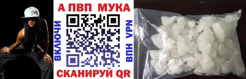 Купить АМФЕТАМИН  Метадон  МЕФ  Конопля  КОКАИН  Коммунар