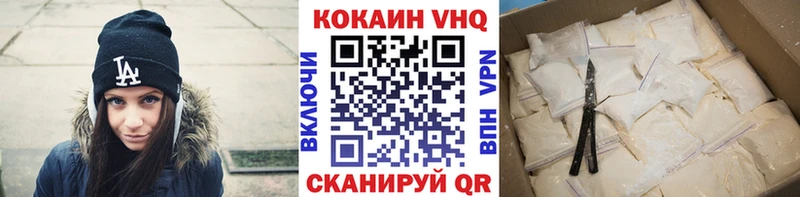 Купить  Коммунар  Cocaine Колумбийский 