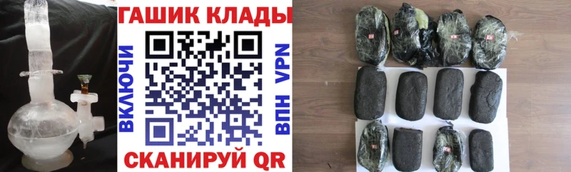 Гашиш VHQ Коммунар