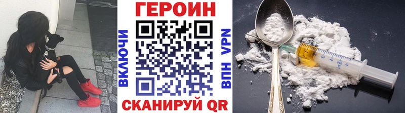 Купить Коммунар ГЕРОИН гречка