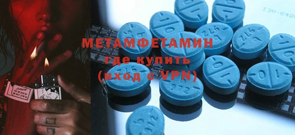 марки lsd Богородицк