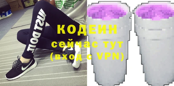 герыч Богданович