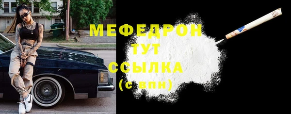 марки lsd Богородицк