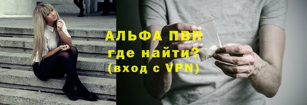 СК Бугульма