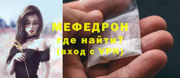 герыч Богданович