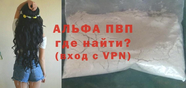 хмурый Кулебаки