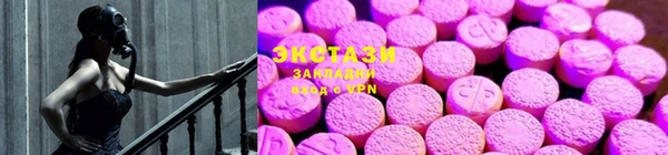 COCAINE Богородск