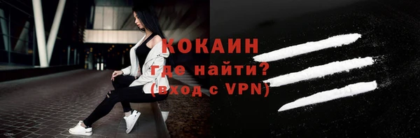 герыч Богданович
