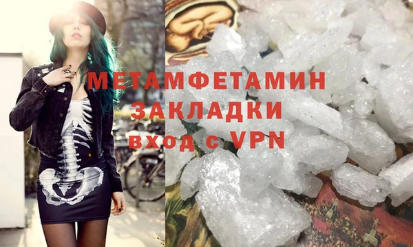 герыч Богданович
