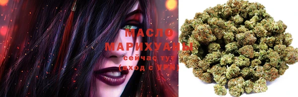 MDMA Premium VHQ Куйбышев